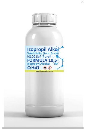 پاک کننده سطح FORMULA ONBUÇUK - کد 891698602