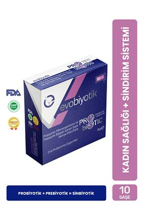 پروبیوتیک و پری بیوتیک EVOBİYOTİK - کد 636227354
