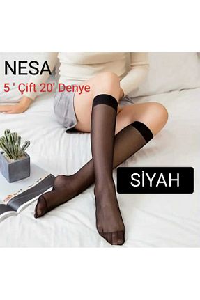 جوراب مشکی زنانه پلی آمید NESA - کد 857017623