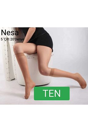 جوراب بژ زنانه پلی آمید NESA - کد 857021410