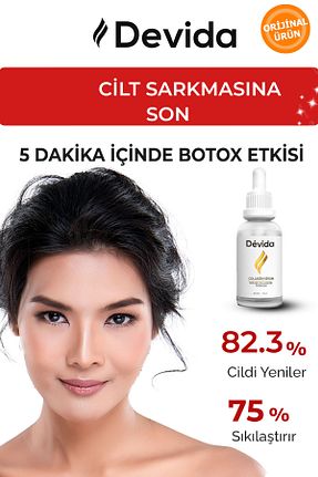 سرم پوست همه انواع پوست Devida - کد 894005516