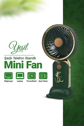 پنکه خاکی Mini Fan EN SİGA - کد 937769605