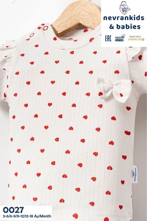 ست نوزادی سفید بچه گانه پنبه ای nevrankids - کد 829344926