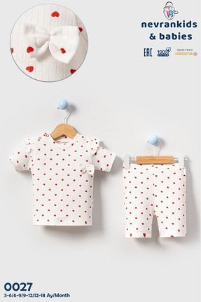 ست نوزادی سفید بچه گانه پنبه ای nevrankids - کد 829344926