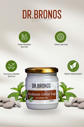 روغن نارگیل Dr. Bronos - کد 796986246