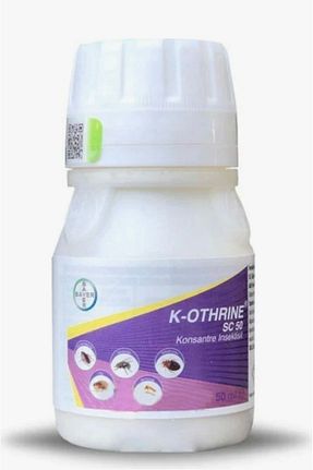 ماشین آلات گاوداری Bayer - کد 924431482