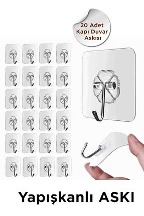 چوب لباسی سفید پلاستیک KCA HOME - کد 886206873