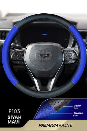 محصول دکوری آبی Panda Kılıf - کد 833115852