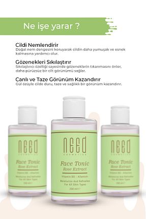 تونیک همه انواع پوست NEED COSMETİCS - کد 743050936