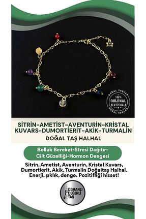 خلخال جواهر رنگی زنانه روکش طلا OSMANLI DOĞAL TAŞ - کد 331896785