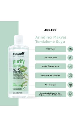 ست مراقبت پوست Agrado - کد 944073007