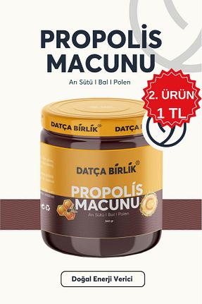 گرده گل و بره موم DATÇA BİRLİK - کد 885697442