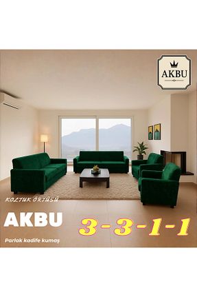 کاور مبل سبز مخمل AKBU - کد 879318075