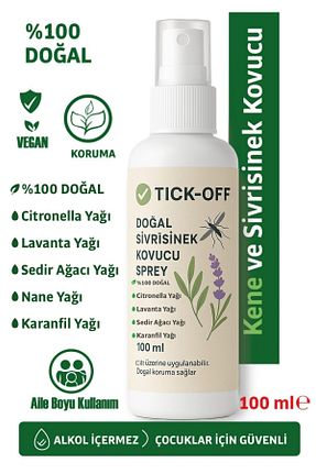 حشره کش و دفع کننده حشرات tick off - کد 951535423
