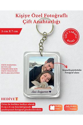 جا کلیدی سفید SERYAS DESIGN - کد 931334857