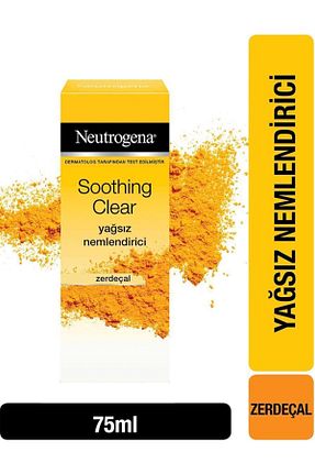 کرم صورت همه انواع پوست Neutrogena - کد 35883974