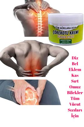 کرم بدن Onarıcı ULFİSU COSMETİCO - کد 895864089