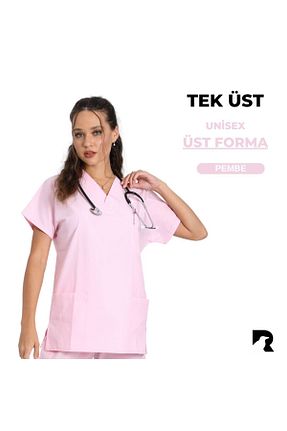 لباس کار صورتی Raven Uniform - کد 946193054