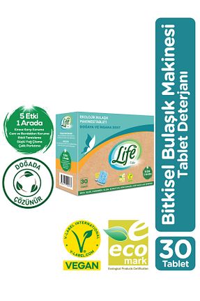 مواد شوینده ماشین ظرفشویی Life By Fakir - کد 78945172