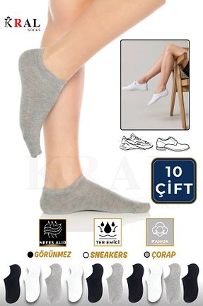 جوراب رنگی زنانه پنبه ای KRAL SOCKS - کد 806588033