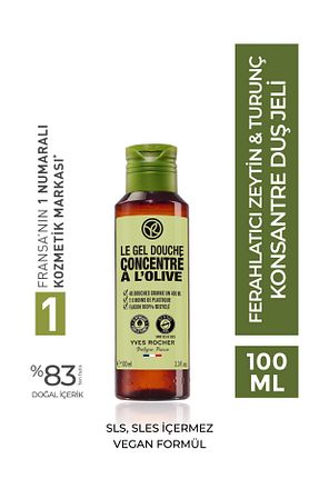 ژل دوش Yves Rocher - کد 751648610
