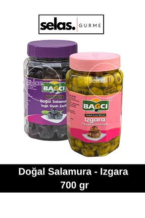 زیتون سیاه Bağcı - کد 952434235
