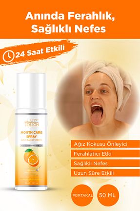 دهانشویه LAST TOUCH - کد 952202225