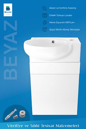  سفید BALİOR - کد 951805739