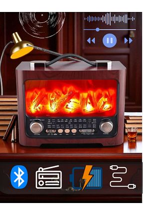 رادیو نوستالژیک قهوه ای SEDAŞ LIVING UNITS - کد 952224936
