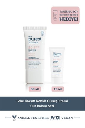 ست مراقبت پوست The Purest Solutions - کد 951887940