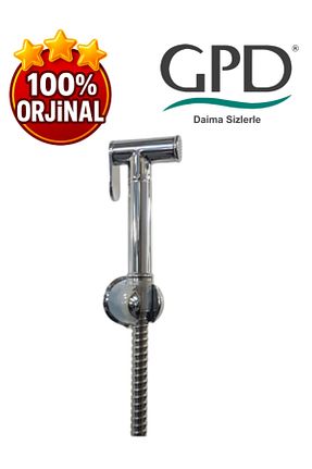 شیر وسط GPD - کد 952072288