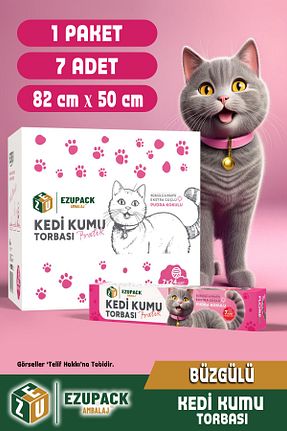 شن گربه Doğal/Bentonit Kumlar Ezupack - کد 952203151