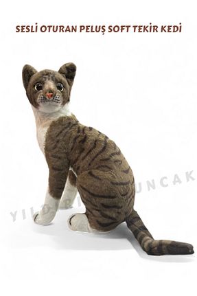 اسباب بازی مخملی طوسی بچه گانه 40 cm YILDIRIM OYUNCAK - کد 952482546