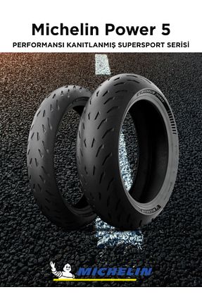 لاستیک موتور سیکلت Michelin - کد 952489518