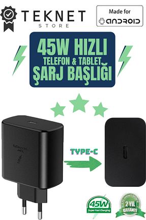 شارژر مشکی TEKNETSTORE - کد 952574898