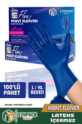 دستکش بهداشتی Ezupack - کد 952707764