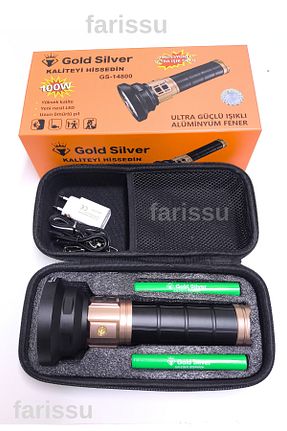 چراغ دستی رنگی farissu - کد 953472667