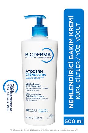 کرم بدن مرطوب کننده Bioderma - کد 670191080