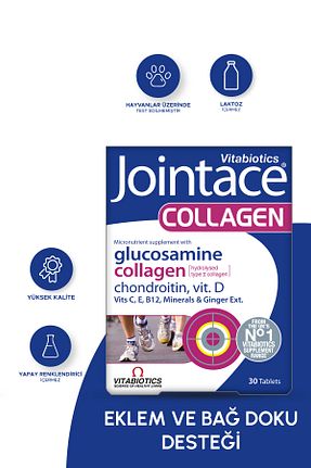 ویتامین Jointace - کد 43143668