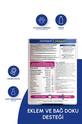 ویتامین Jointace - کد 43143668