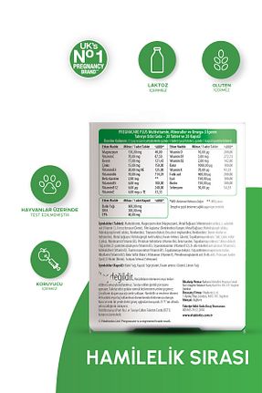 ویتامین Pregnacare - کد 635161189
