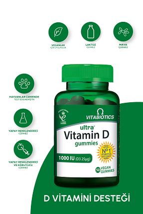 ویتامین Vitabiotics - کد 238283482