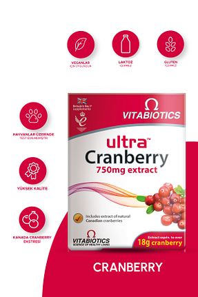 ویتامین Vitabiotics - کد 132895119