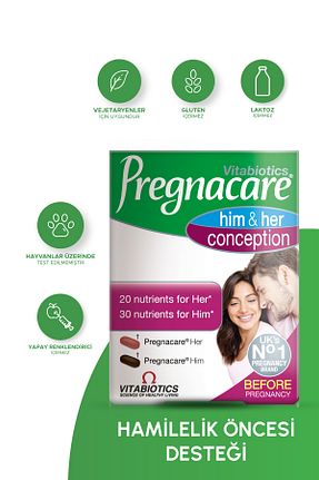 ویتامین Pregnacare - کد 7142359
