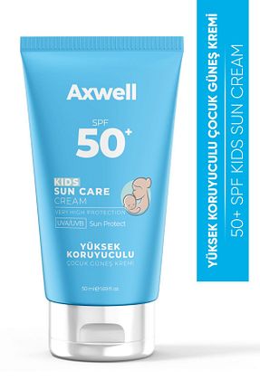 کرم ضد آفتاب کودک AXWELL - کد 945457548