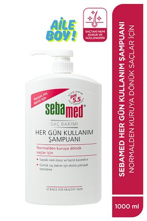 شامپو زنانه Sebamed - کد 98175911