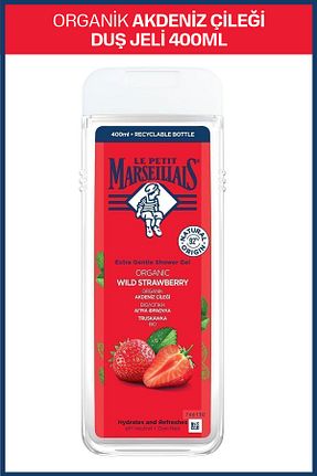 ژل دوش Le Petit Marseillais - کد 2552065