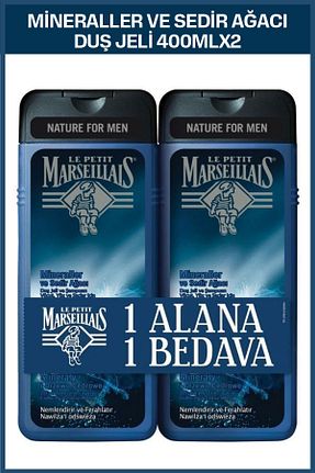 ژل دوش Le Petit Marseillais - کد 336310566