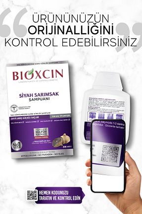 شامپو مردانه Bioxcin - کد 37811505