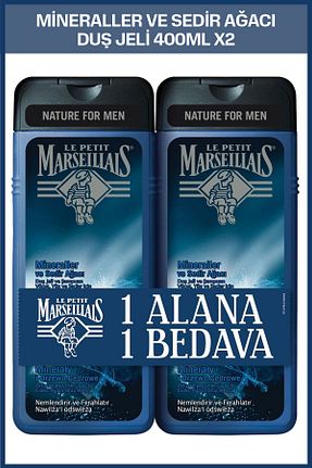 ژل دوش Le Petit Marseillais - کد 4572446